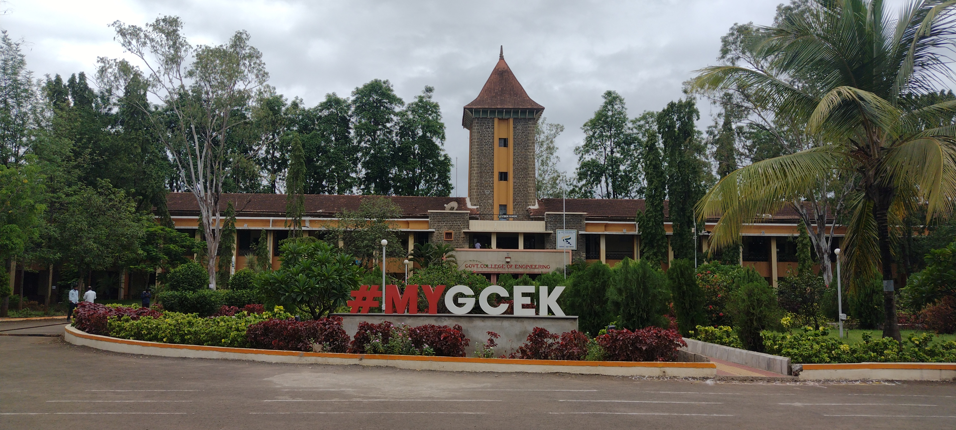 Government college academic building